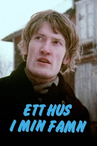 Ett hus i min famn movie poster - Entertainment content