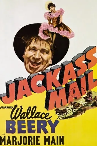 Jackass Mail movie poster - Rated 7/10