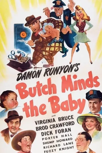 Butch Minds the Baby movie poster - Entertainment content