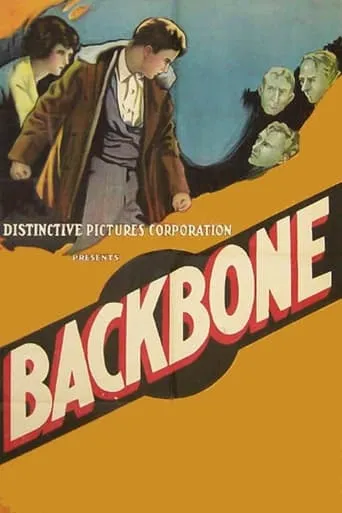 Backbone movie poster - Entertainment content
