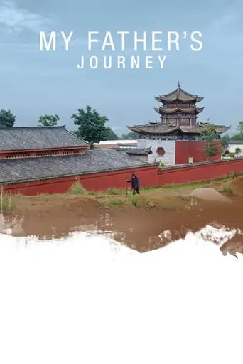 My Father's Journey movie poster - Entertainment content