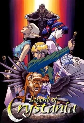 Legend of Crystania: The Chaos Ring movie poster - Rated 6.4/10