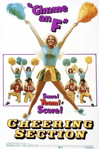 Cheering Section movie poster - Rated 2/10