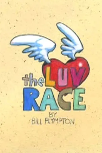 The Luv Race movie poster - Rated 5/10