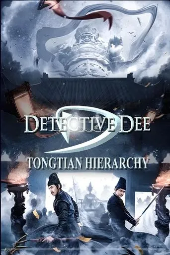Detective Dee and the Cult of Heaven movie poster - Rated 5.5/10
