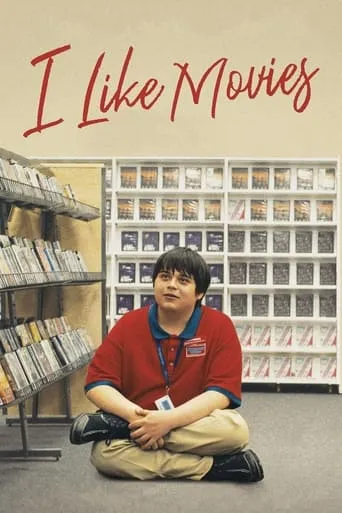 I Like Movies movie poster - Rated 6.9/10