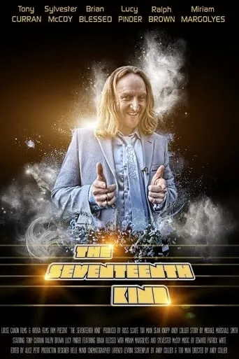 The Seventeenth Kind movie poster - Entertainment content