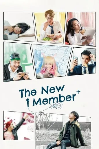 The New Member movie poster - Rated 8/10
