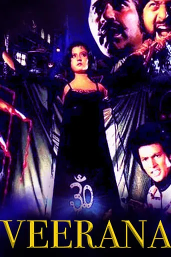 Veerana movie poster - Rated 5.5/10