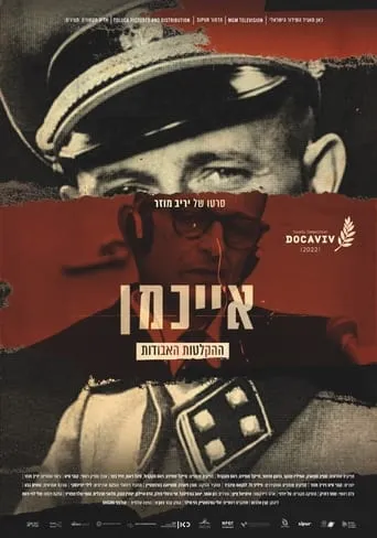 The Devil's Confession: The Lost Eichmann Tapes movie poster - Rated 6/10