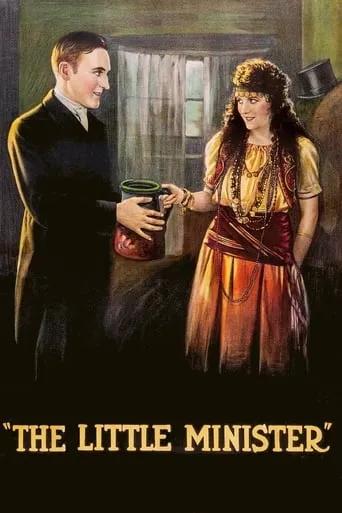 The Little Minister movie poster - Entertainment content