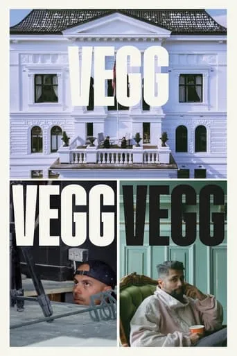 Vegg Vegg Vegg movie poster - Entertainment content