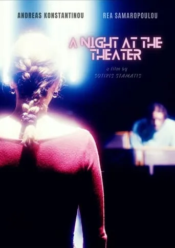 A Night at the Theater movie poster - Rated 5/10