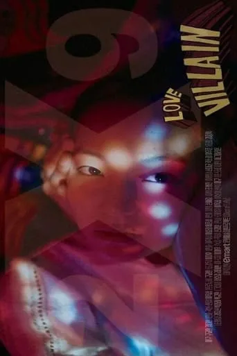 Love Villain movie poster - Rated 7/10