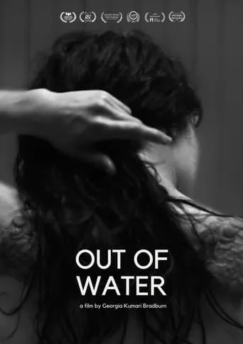 Out of Water movie poster - Entertainment content