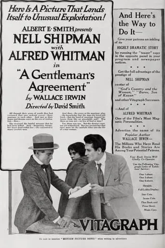 A Gentleman's Agreement movie poster - Entertainment content