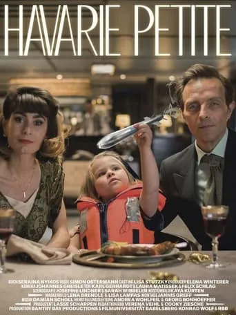Havarie Petite movie poster - Entertainment content
