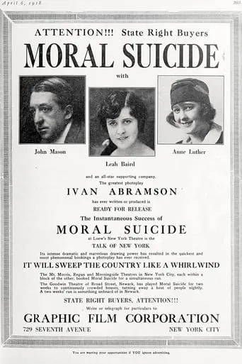 Moral Suicide movie poster - Rated 1/10