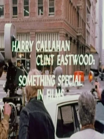 Harry Callahan/Clint Eastwood: Something Special in Films movie poster - Entertainment content