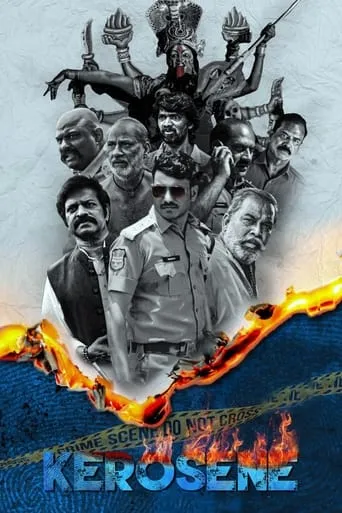 Kerosene movie poster - Rated 7/10