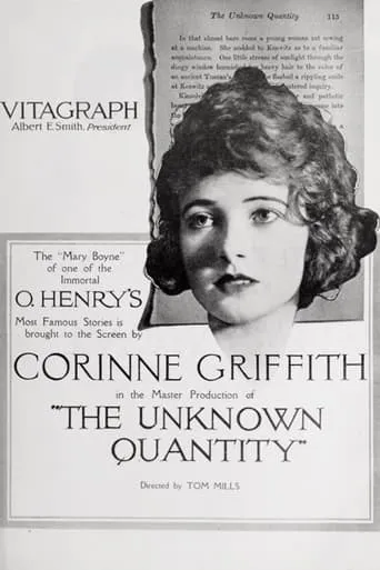 The Unknown Quantity movie poster - Entertainment content