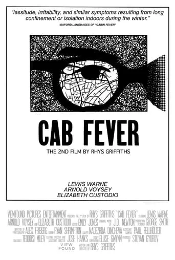 Cab Fever movie poster - Entertainment content