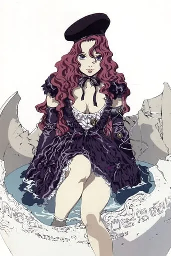 RahXephon Interlude: Her and Herself/Thatness and Thereness movie poster - Entertainment content