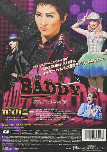 Baddy movie poster - Rated 7.2/10
