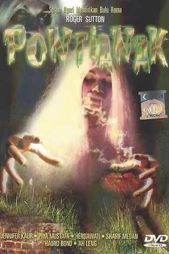 Pontianak movie poster - Entertainment content
