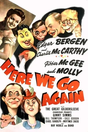 Here We Go Again movie poster - Rated 4/10