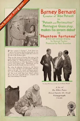 Phantom Fortunes movie poster - Entertainment content