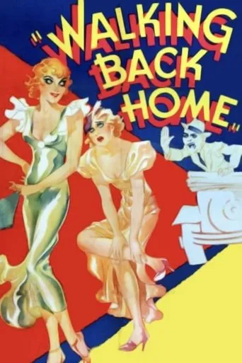 Walking Back Home movie poster - Entertainment content