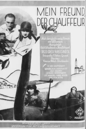 Mein Freund der Chauffeur movie poster - Entertainment content