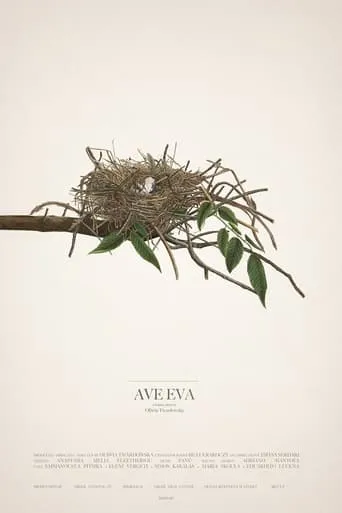 Ave Eva movie poster - Rated 5/10