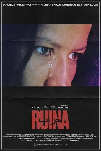Ruina movie poster - Rated 6/10