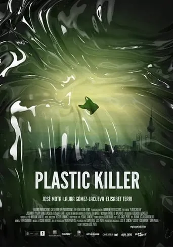 Plastic Killer movie poster - Rated 2/10