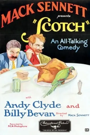 Scotch movie poster - Entertainment content