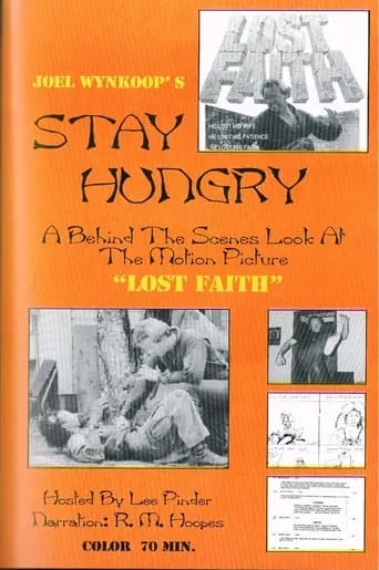 Stay Hungry movie poster - Entertainment content