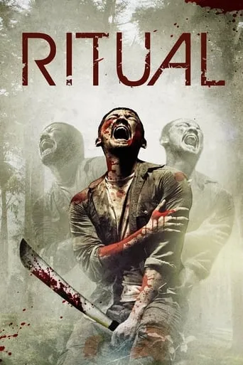 Ritual movie poster - Rated 5.6/10