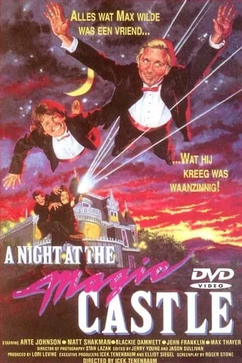 A Night at the Magic Castle movie poster - Rated 4/10