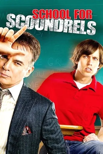 School for Scoundrels movie poster - Rated 5.468/10