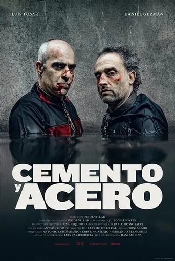 Concrete and Steel movie poster - Entertainment content