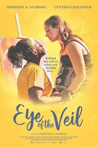 Eye of the Veil movie poster - Rated 5/10