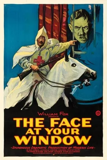 The Face at Your Window movie poster - Entertainment content
