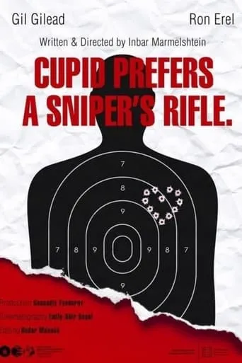 Cupid Prefers a Sniper’s Rifle movie poster - Entertainment content