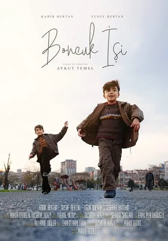 Bead Brothers movie poster - Entertainment content