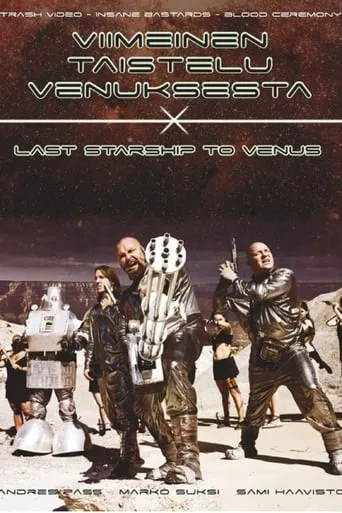 The Last Starship to Venus movie poster - Entertainment content