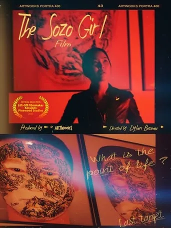 The Sozo Girl movie poster - Entertainment content