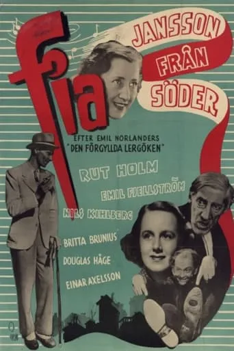 Fia Jansson från Söder movie poster - Entertainment content