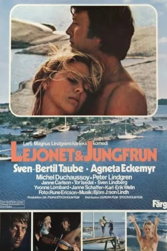 The Lion and the Virgin movie poster - Rated 3/10